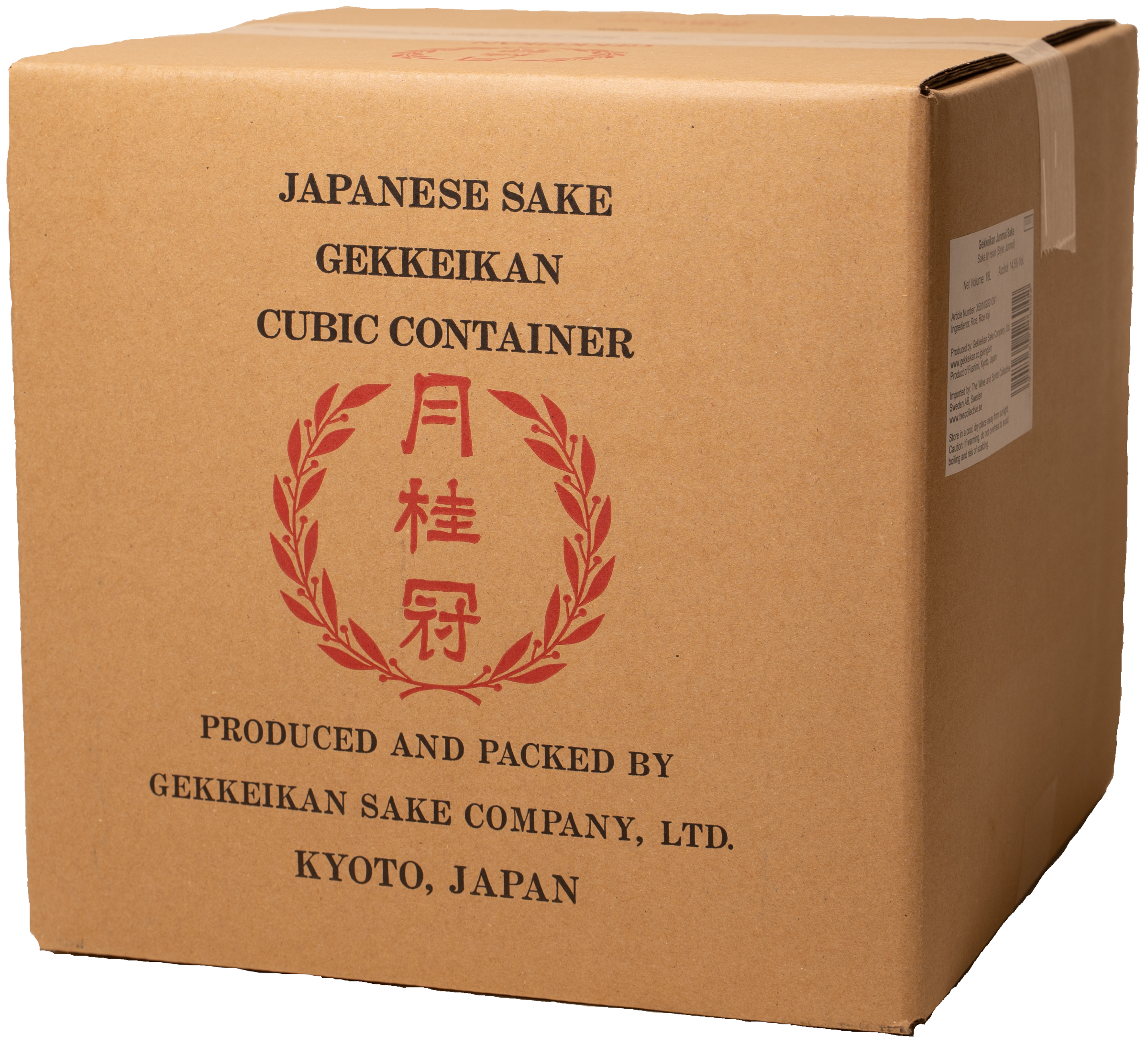 Gekkeikan 18l