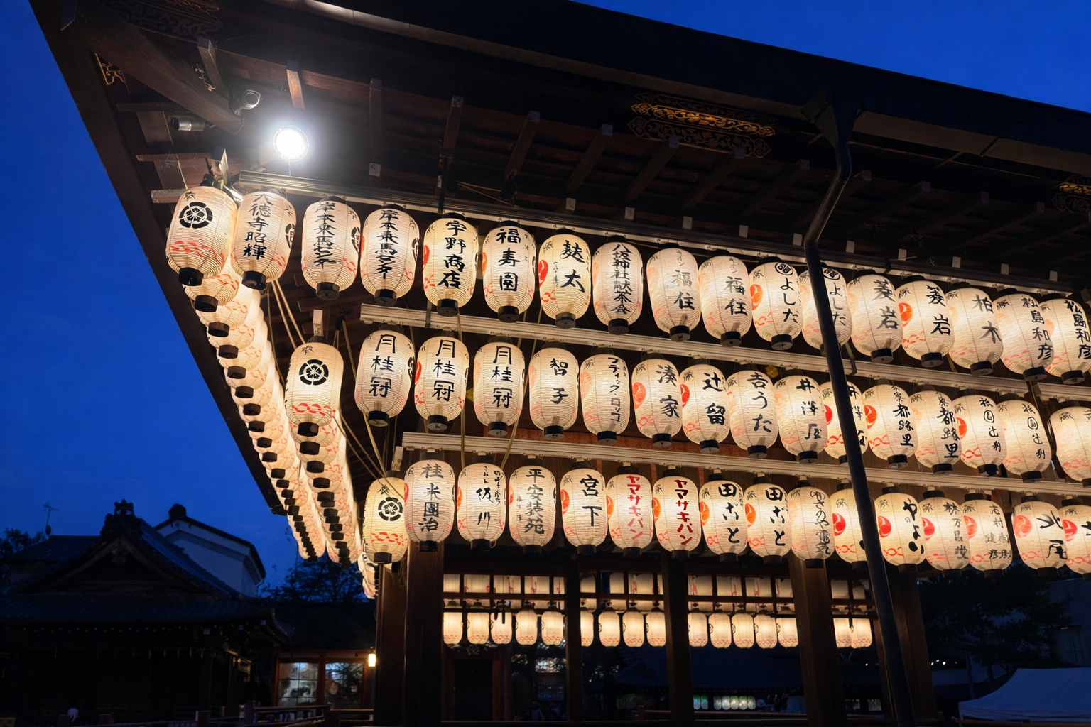 Gekkeikan Lanterns at Yasaka Shrine in Kyoto